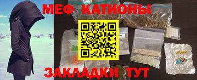 синтетический гашиш Первоуральск