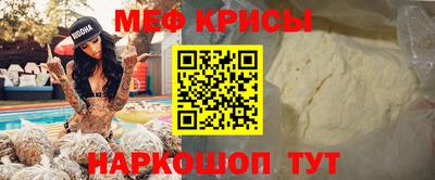 синтетический гашиш Первоуральск
