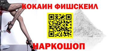 мет Пенза