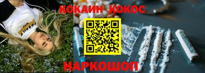 круглые Партизанск