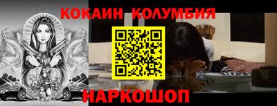 круглые Партизанск