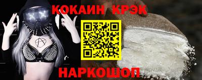 мет Пенза