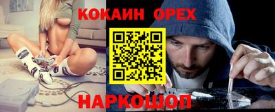 мет Пенза