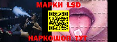 мет Пенза