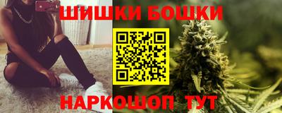 мет Пенза