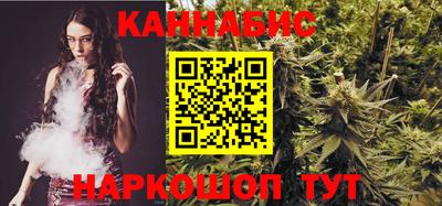 круглые Партизанск