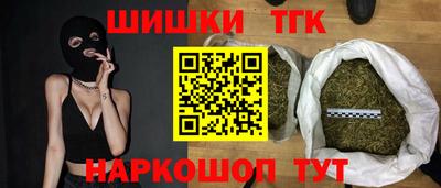 мет Пенза
