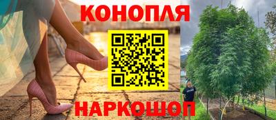 круглые Партизанск