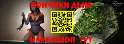 мет Пенза