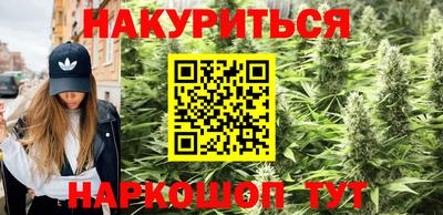 мет Пенза