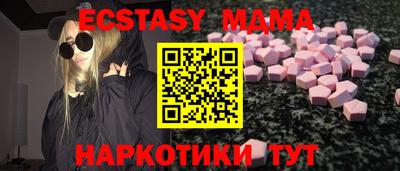 синтетический гашиш Первоуральск