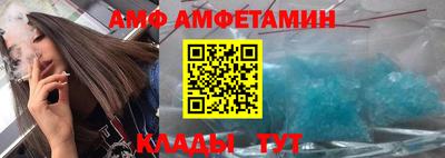 мет Пенза
