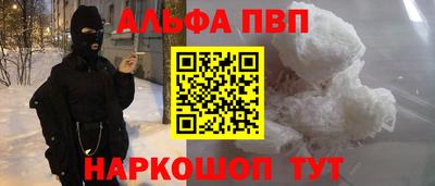 круглые Партизанск