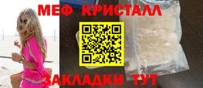 синтетический гашиш Первоуральск