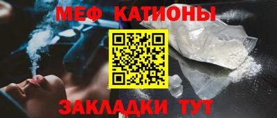 синтетический гашиш Первоуральск