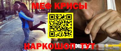 синтетический гашиш Первоуральск
