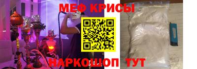 круглые Партизанск