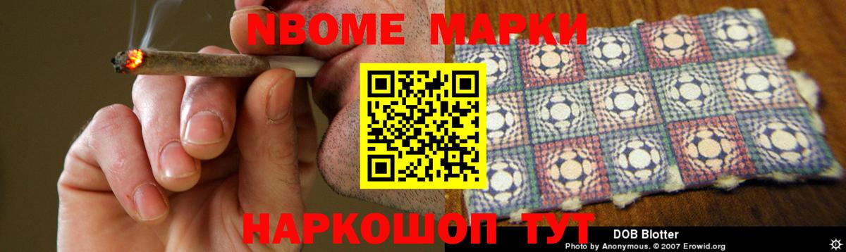 Асбест  Лсд 25 экстази ecstasy  LSD-25 экстази ecstasy  Вход с VPN 