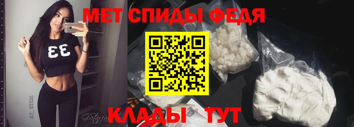 МЕТАМФЕТАМИН Methamphetamine Асбест